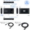 400-MEDI054 ビデオキャプチャー サンワダイレクト 74826100