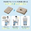 200-HUS020 膝上テーブル 折りたたみ サンワダイレクト 74826109