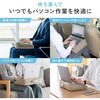 200-HUS020 膝上テーブル 折りたたみ サンワダイレクト 74826109