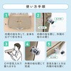 200-HUS020 膝上テーブル 折りたたみ サンワダイレクト 74826109