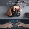 400-MAWBTB230BK IRセンサートラックボール Bluetooth/ワイヤレス 高速スクロール サンワダイレクト 74826118