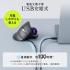 400-MAWBTB230BK IRセンサートラックボール Bluetooth/ワイヤレス 高速スクロール サンワダイレクト 74826118