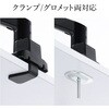 100-LAC011S 液晶モニタアーム メカニカルスプリング式 薄型クランプ サンワダイレクト 74826127