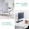 100-LAC011S 液晶モニタアーム メカニカルスプリング式 薄型クランプ サンワダイレクト 74826127