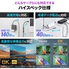 500-USB100 USB TypeCアダプタ デジタル表示付き 40Gbps/PD140W サンワダイレクト 74826136