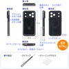 200-SPC046WP スマートフォンケース Apple iPhone 17 Pro Max用 耐衝撃防水 サンワダイレクト 74826161