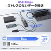 400-HUBA50GM USBハブ USB 5Gbps サンワダイレクト 74826170