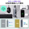400-HUBA50GM USBハブ USB 5Gbps サンワダイレクト 74826170