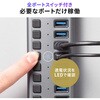 400-HUBA50GM USBハブ USB 5Gbps サンワダイレクト 74826170