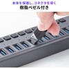 400-HUBA50GM USBハブ USB 5Gbps サンワダイレクト 74826170