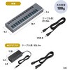 400-HUBA50GM USBハブ USB 5Gbps サンワダイレクト 74826170