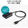 400-VGA030 HDMI分配器 4K/60Hz/HDR対応  ダウンスケーラー搭載 サンワダイレクト 74826197