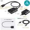 400-VGA030 HDMI分配器 4K/60Hz/HDR対応  ダウンスケーラー搭載 サンワダイレクト 74826197