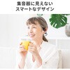 400-HABC1 集音器 骨伝導 サンワダイレクト 74826206