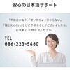 400-HABC1 集音器 骨伝導 サンワダイレクト 74826206