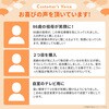 400-HABC1 集音器 骨伝導 サンワダイレクト 74826206