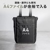 200-BAG179NV キャリングバッグ トート 3WAY サンワダイレクト 74826215