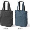 200-BAG179NV キャリングバッグ トート 3WAY サンワダイレクト 74826215