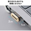 500-HD036-15M HDMIケーブル  8K60Hz対応 マグネット脱着 サンワダイレクト 74826231