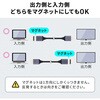 500-HD036-15M HDMIケーブル  8K60Hz対応 マグネット脱着 サンワダイレクト 74826231