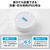 400-MMBLEBC9-3 BLEビーコン サンワダイレクト 74826240