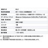 400-MMBLEBC9-3 BLEビーコン サンワダイレクト 74826240
