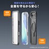 200-SPC044WP スマートフォンケース Apple iPhone Air用 耐衝撃防水 サンワダイレクト 74826249