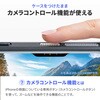 200-SPC044WP スマートフォンケース Apple iPhone Air用 耐衝撃防水 サンワダイレクト 74826249