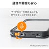 200-SPC044WP スマートフォンケース Apple iPhone Air用 耐衝撃防水 サンワダイレクト 74826249