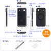 200-SPC044WP スマートフォンケース Apple iPhone Air用 耐衝撃防水 サンワダイレクト 74826249