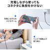 500-USB090-1BKN USB TypeCケーブル USB2.0 PD240W対応 サンワダイレクト 74826258