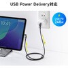 500-USB090-1BKN USB TypeCケーブル USB2.0 PD240W対応 サンワダイレクト 74826258