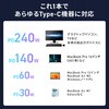 500-USB090-1BKN USB TypeCケーブル USB2.0 PD240W対応 サンワダイレクト 74826258