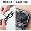 500-USB090-1BKN USB TypeCケーブル USB2.0 PD240W対応 サンワダイレクト 74826258