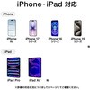 500-USB090-1BKN USB TypeCケーブル USB2.0 PD240W対応 サンワダイレクト 74826258