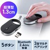 400-MAWB229BK 光学式マウス Bluetooth/ワイヤレス 充電式 サンワダイレクト 74826267