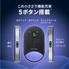 400-MAWB229BK 光学式マウス Bluetooth/ワイヤレス 充電式 サンワダイレクト 74826267
