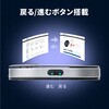 400-MAWB229BK 光学式マウス Bluetooth/ワイヤレス 充電式 サンワダイレクト 74826267
