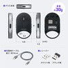 400-MAWB229BK 光学式マウス Bluetooth/ワイヤレス 充電式 サンワダイレクト 74826267