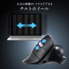 400-MAWBTB230BKV IRセンサートラックボール Bluetooth/ワイヤレス 高速スクロール サンワダイレクト 74826276