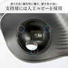 400-MAWBTB230BKV IRセンサートラックボール Bluetooth/ワイヤレス 高速スクロール サンワダイレクト 74826276