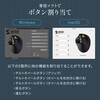 400-MAWBTB230BKV IRセンサートラックボール Bluetooth/ワイヤレス 高速スクロール サンワダイレクト 74826276