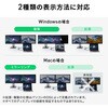 400-DKMP6GM ドッキングハブ USB TypeC サンワダイレクト 74826301