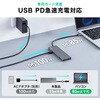 400-DKMP6GM ドッキングハブ USB TypeC サンワダイレクト 74826301