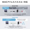 500-LAN6KCSL01 LAN変換ケーブル CAT6 RJ-45/USB TypeC サンワダイレクト 74826310