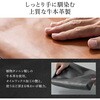 200-BAG095NV サコッシュバッグ 本革 サンワダイレクト 74826319