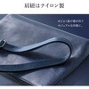 200-BAG095NV サコッシュバッグ 本革 サンワダイレクト 74826319