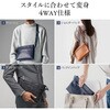 200-BAG095NV サコッシュバッグ 本革 サンワダイレクト 74826319
