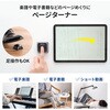 400-MAB211BK マルチメディアコントローラー Bluetooth5.2 サンワダイレクト 74826337