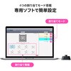 400-MAB211BK マルチメディアコントローラー Bluetooth5.2 サンワダイレクト 74826337